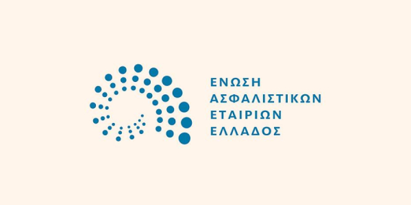 ΕΑΕΕ: Στο 39,2% τα ασφαλισμένα αυτοκίνητα έναντι φυσικών καταστροφών