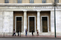 ΤτΕ: Αυξήθηκαν κατά 5,313 εκατ. ευρώ οι καταθέσεις ιδιωτικού τομέα τον Μάιο