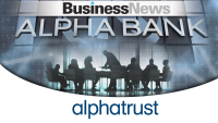 Alpha Trust: Αίτημα squeeze-out υπέβαλε η Alpha Bank για την εξαγορά του συνόλου των μετοχών