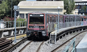 ΗΣΑΠ: Στάση εργασίας την Πέμπτη