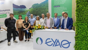 ΕΥΑΘ: Νέα συνεργασία στην Κύπρο με τον ΕΟΑΛ για τη βιώσιμη διαχείριση των υδάτων