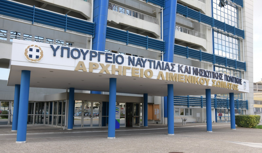 Συμφωνία εξουσιοδότησης μεταξύ του υπουργείου Ναυτιλίας και του China Classification Society