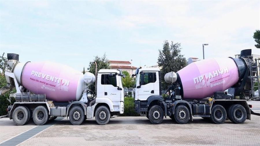 Ο Όμιλος ΗΡΑΚΛΗΣ στηρίζει την πρόληψη του καρκίνου του μαστού με ροζ μπετονιέρες