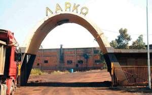 Ρυθμίσεις για τη ΛΑΡΚΟ από το ΥΠΟΙΚ - Έως τον Φεβρουάριο 2024 η ειδική διαχείριση, τι προβλέπεται για τους εργαζόμενους