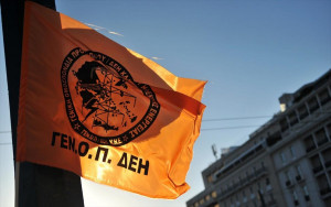 ΓΕΝΟΠ/ΔΕΗ: Να διερευνηθούν πλήρως συνθήκες και ευθύνες για το δυστύχημα στην Εύβοια