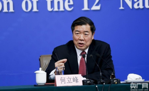 Πεκίνο: Επιθυμεί να "ενισχύσει τη συνεργασία" με την Ουάσινγκτον