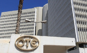 Πρόστιμο 6 εκατ. ευρώ σε Cosmote και 3,2 εκατ. σε ΟΤΕ από την Αρχή Προστασίας Δεδομένων