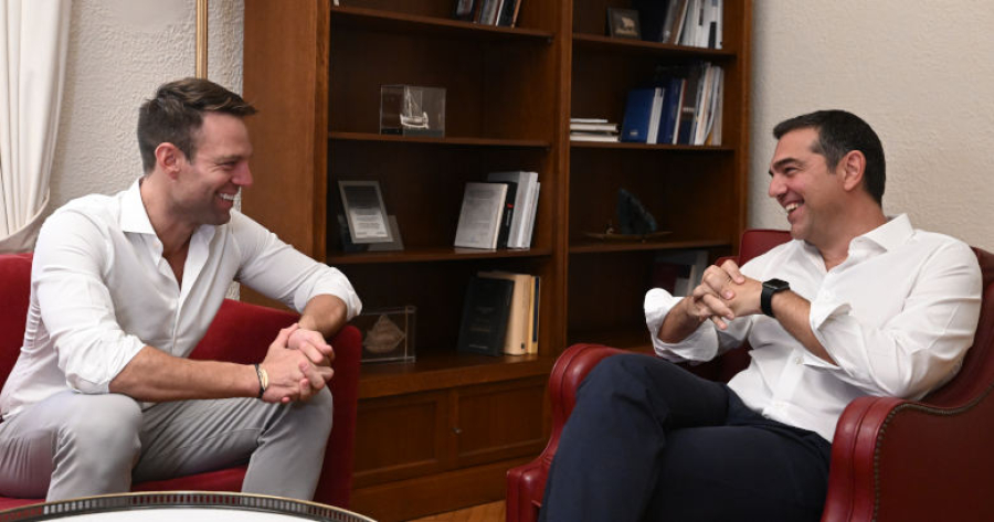 Τσίπρας-Κασσελάκης: Συναντήθηκαν σήμερα στη Βουλή