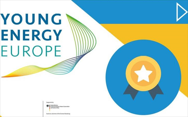 «Energy Scouts»: Νέο διαδικτυακό σεμινάριο εξοικονόμησης ενέργειας