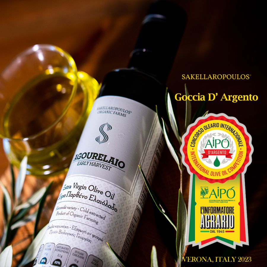 Βιολογικοί ελαιώνες Σακελλαρόπουλου: Κορυφαίες διακρίσεις στην Ιταλία
