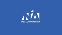 ΝΔ: 5 ερωτήματα για τις επιχειρηματικές δραστηριότητες του προέδρου του ΣΥΡΙΖΑ