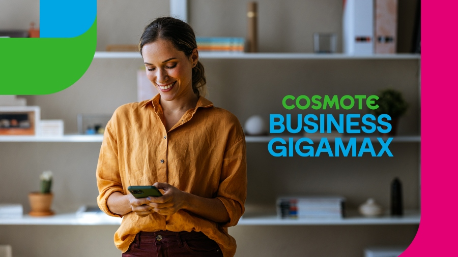 Νέα προγράμματα COSMOTE BUSINESS GIGAMAX για επιχειρήσεις &amp; επαγγελματίες