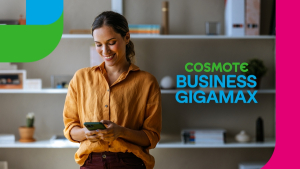 Νέα προγράμματα COSMOTE BUSINESS GIGAMAX για επιχειρήσεις &amp; επαγγελματίες
