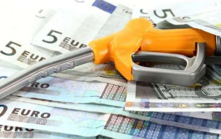 Καταβλήθηκε η 5η δόση του επιδόματος θέρμανσης