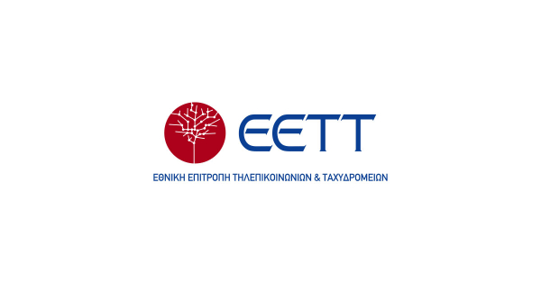 Σύσταση της ΕΕΤΤ στους καταναλωτές για την αντιμετώπιση τηλεφωνικών κλήσεων απάτης