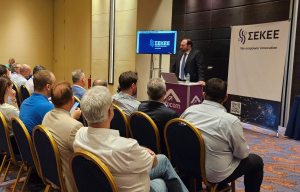 ΣΕΚΕΕ: Με 30 νέα μέλη και διεύρυνση των υπηρεσιών προς τα μέλη του