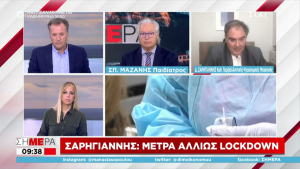 Σαρηγιάννης: 12.000 κρούσματα σε παιδιά μέχρι τέλος του έτους