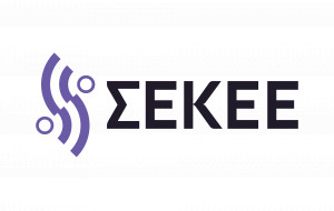 ΣΕΚΕΕ: Eπίσημος υποστηρικτής του Elevate Greece