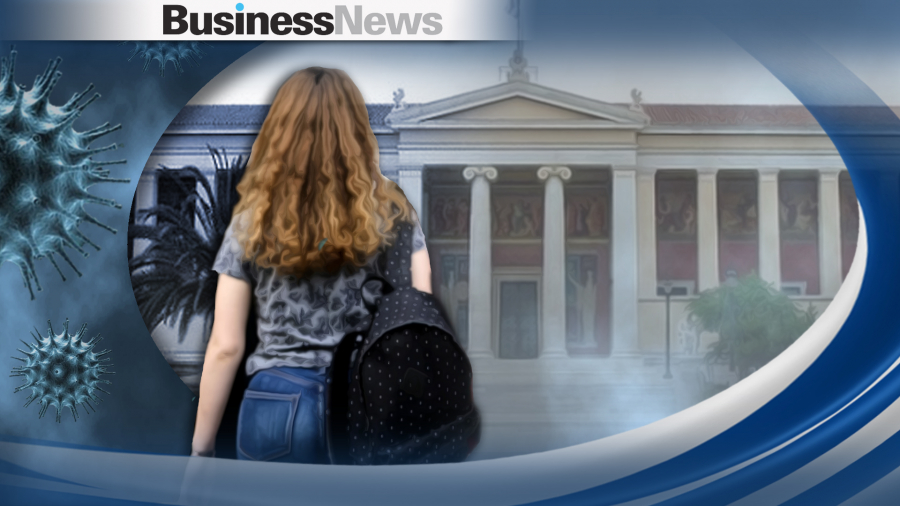 ΠΟΣΔΕΠ: «Δεν τηρούνται οι όροι υγειονομικής ασφάλειας» στα ΑΕΙ