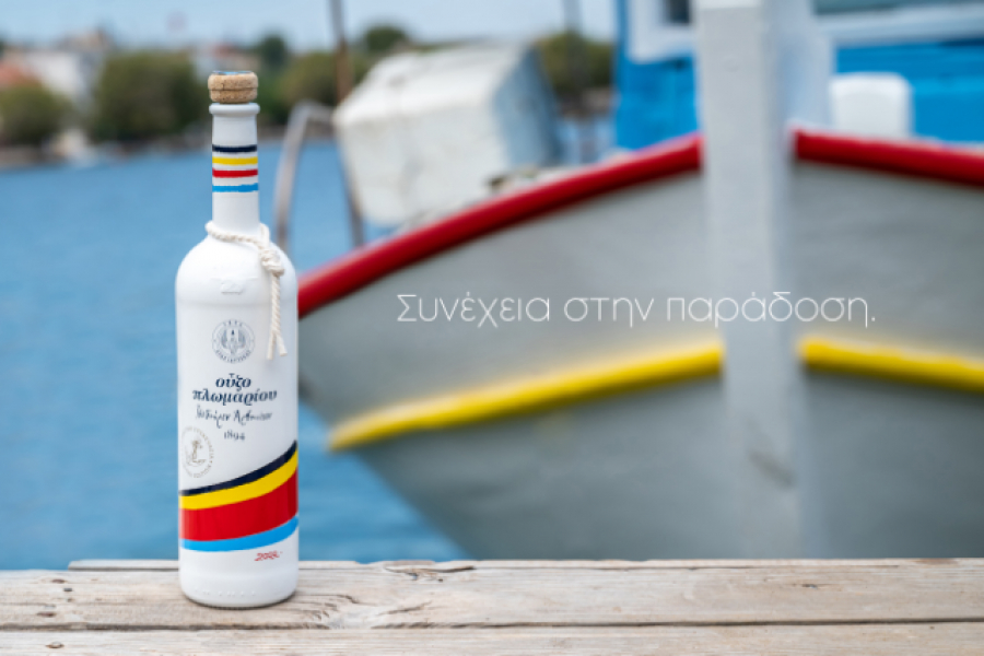 Ούζο Πλωμαρίου: Αναδεικνύει τα παραδοσιακά ξύλινα καΐκια και την τέχνη τους