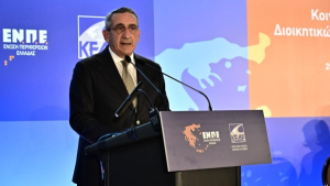 ΕΝΠΕ: Ουδεμία ευθύνη φέρουν οι περιφέρειες της χώρας για τη ματαίωση των διαγωνισμών