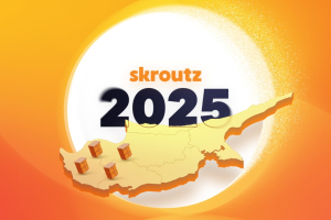 Skroutz: Αύξηση 83% στον αριθμό παραγγελιών στην Κύπρο το 2025