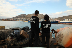 Αμυράς: Επίσκεψη στην Ιχθυόσκαλα Κερατσινίου