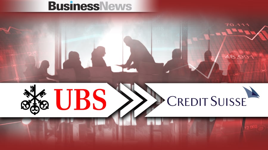 Η Credit Suisse εξαγοράστηκε από τη UBS έναντι 3 δισ. ελβετικών φράγκων