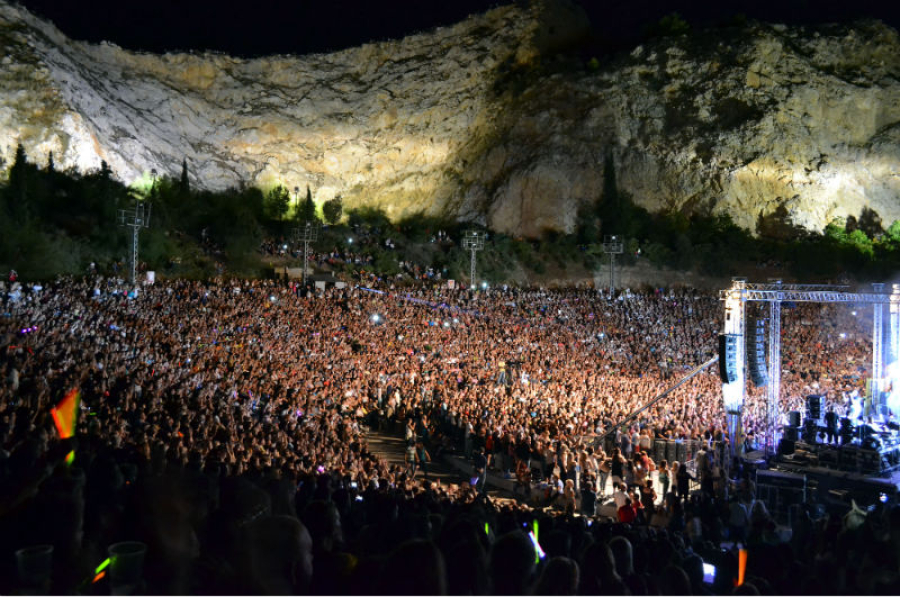 Άνοιξε τις πόρτες του το Κατράκειο Θέατρο Νίκαιας - Τι περιλαμβάνει το πρόγραμμα