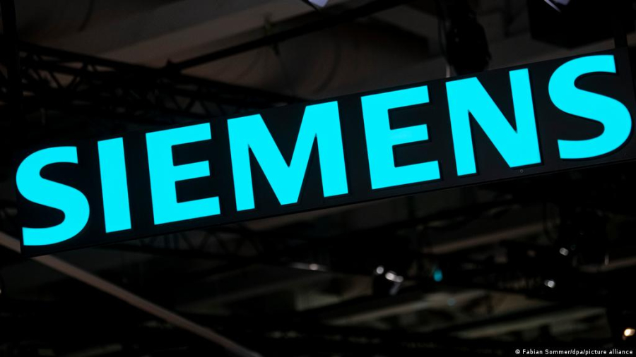 Siemens: Αύξηση κερδών και εσόδων πάνω από τις εκτιμήσεις των αναλυτών