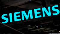 Siemens: Αύξηση κερδών και εσόδων πάνω από τις εκτιμήσεις των αναλυτών