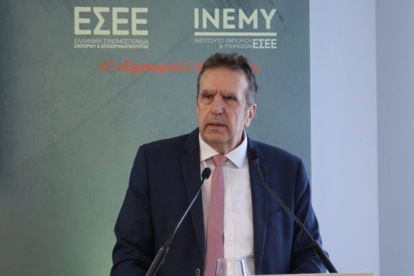 Γιώργος Καρανίκας, ΕΣΕΕ: Ο υγιής επιχειρηματίας χρειάζεται τον συνειδητοποιημένο καταναλωτή, και το αντίστροφο