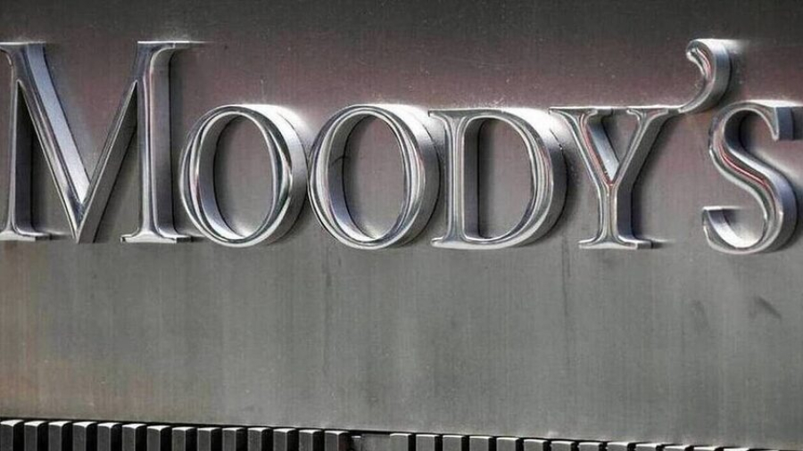 Moody's: Υποβάθμισε σε αρνητικό το outlook της οικονομίας των ΗΠΑ