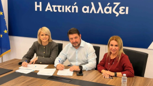 Περιφέρεια Αττικής: Σύμβαση άνω των 450 χιλ. ευρώ για αντιπλημμυρική θωράκιση στο Ίλιον