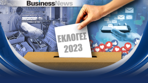 Εκλογικό επιχειρείν: Το comeback των εντύπων, η δύναμη των social και το ‘’ζέσταμα’’ της εστίασης