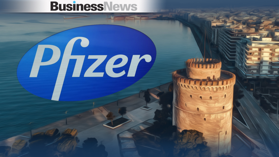 Pfizer: Ετοιμάζει την τρίτη της επένδυση στην Θεσσαλονίκη