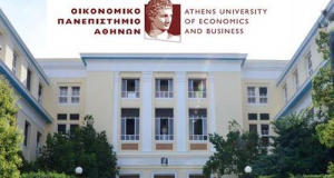 Μνημόνιο συνεργασίας μεταξύ του Οικονομικού Πανεπιστημίου Αθηνών (ΟΠΑ) και της Accenture