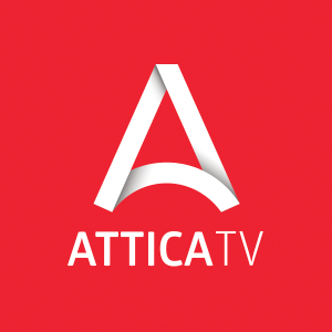 Το ATTICA TV διαθέσιμο και στο Replay της Cosmote TV