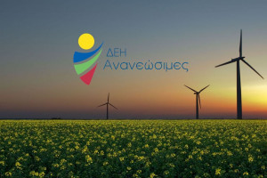 Έργα ισχύος 30 μεγαβάτ ολοκλήρωσε η ΔΕΗ Ανανεώσιμες