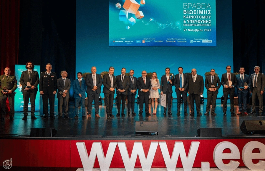 Eurolife FFHQ: Για άλλη μια φορά στο πλευρό των μικρών και μεσαίων επιχειρήσεων