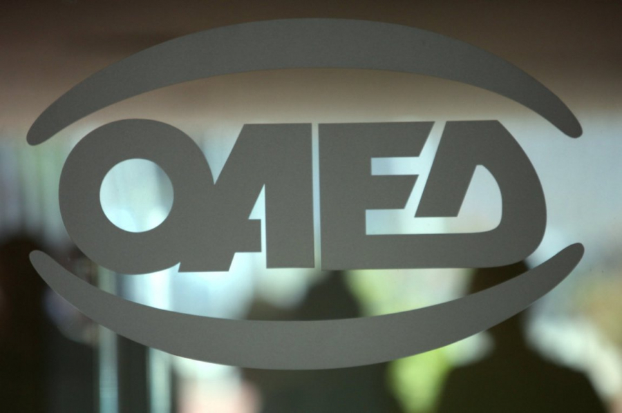 ΟΑΕΔ: Οι προσωρινοί πίνακες για το πρόγραμμα κοινωφελούς απασχόλησης 25.000 ανέργων