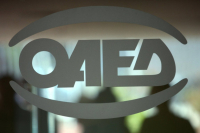 ΟΑΕΔ: Οι προσωρινοί πίνακες για το πρόγραμμα κοινωφελούς απασχόλησης 25.000 ανέργων
