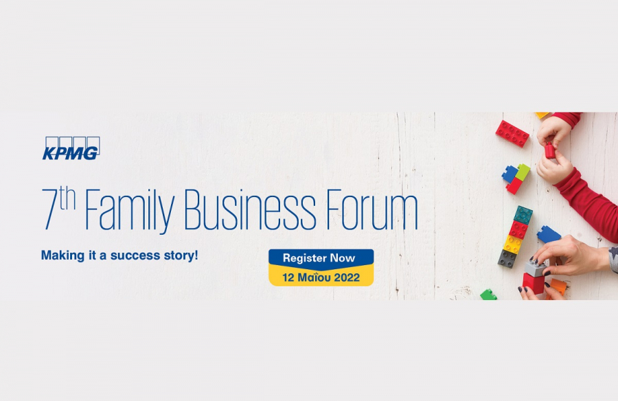 KPMG: Στις 12 Μαΐου το 7ο Family Business Forum