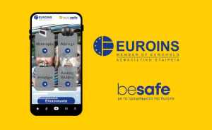 Euroins: Νέα δωρεάν εφαρμογή για κινητά τηλέφωνα που αφορά Φροντίδα Ατυχήματος και Οδική Βοήθεια