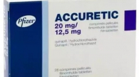 ΕΟΦ: Ανακαλεί φάρμακο της Pfizer για την υπέρταση