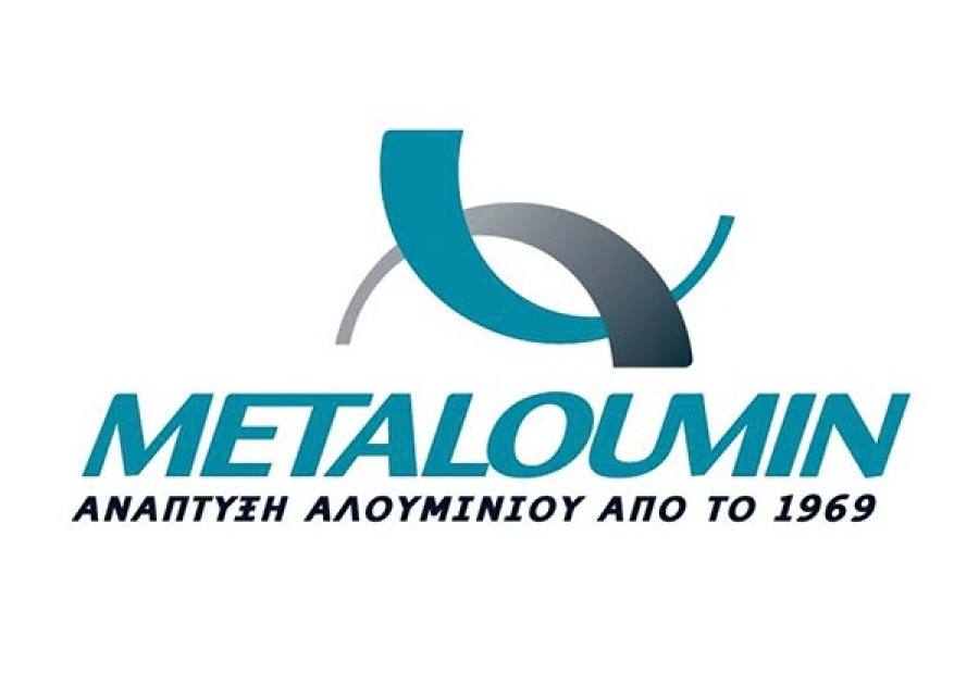 ΜΕΤΑΛΟΥΜΙN: Αύξηση του κύκλου εργασιών κατά 32,1%