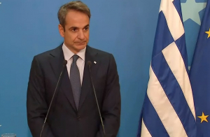 Μητσοτάκης: Μεγάλης σημασίας οι γεωπολιτικές εξελίξεις στην Αν.Μεσόγειο για την ενεργειακή εξασφάλιση της Ευρώπης