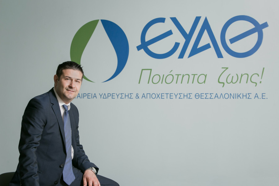 A. Αμανατίδης: Η ΕΥΑΘ εξακολουθεί να διαθέτει υψηλά ταμειακά διαθέσιμα