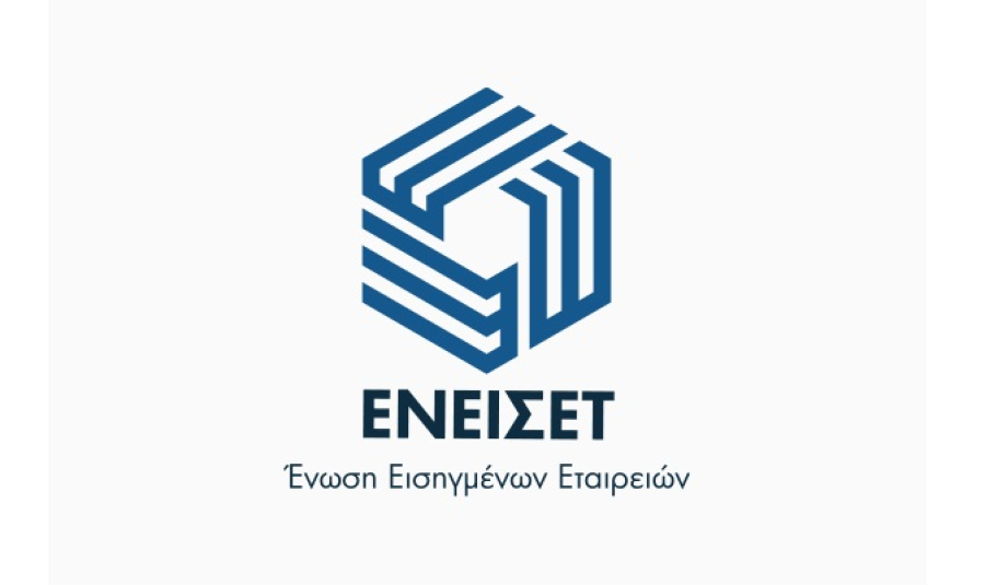 ΕΝΕΙΣΕΤ: Παραμένει πρόεδρος ο Αθανάσιος Κουλορίδας