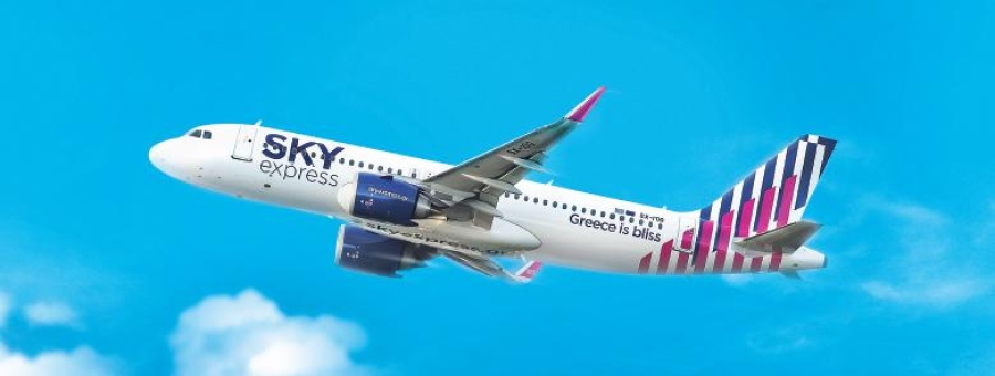 SKY express: Τη μεγαλύτερη αύξηση πτητικού έργου στην Ευρώπη σε σύγκριση με το 2019